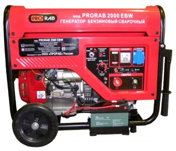 Сварочный генератор PRORAB 2000 EBW
