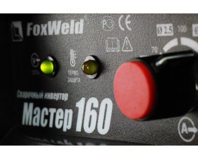 Сварочный инвертор  Foxweld FoxMaster 160P