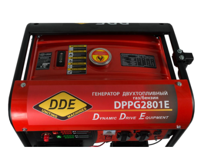 Газовый генератор DDE DPPG2801Е