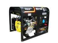 Бензиновый генератор Huter DY6500LXW