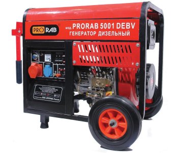 Дизельный генератор PRORAB 5001 DEBV