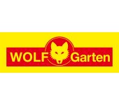 Измельчители Wolf Garten