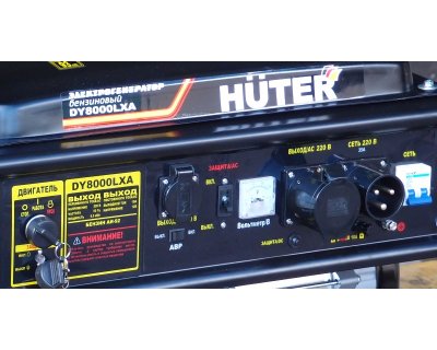 Бензиновый генератор Huter DY8000LXA