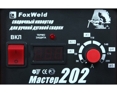 Сварочный инвертор Foxweld Master 202