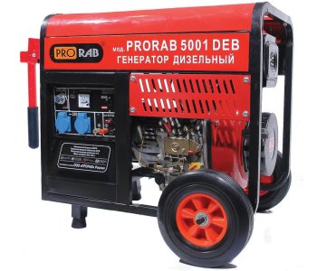 Дизельный генератор PRORAB 5001 DEB