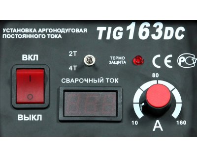 Сварочный инвертор Foxweld TIG 163 DC